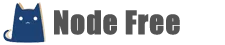 Node Free订阅分享站 Logo